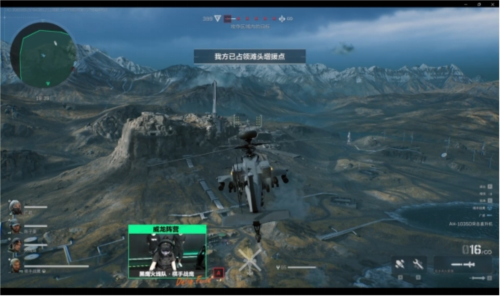 利还是数据 利还是数据