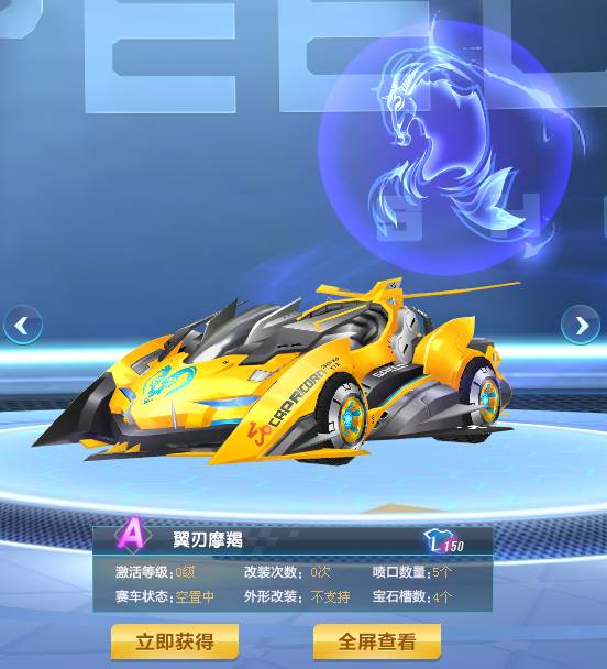 希望谷爱凌